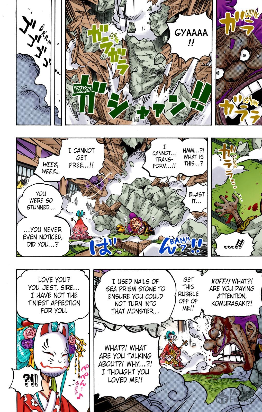 One Piece Digital Colored Chapter 1041 image 06